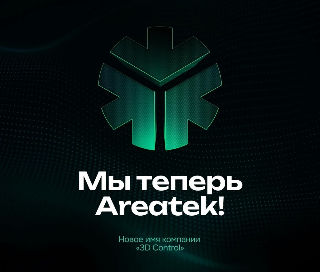 Испытания зубоизмерительных машин Jinliang