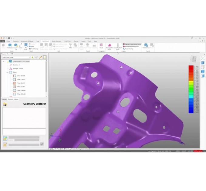 ПО Autodesk PowerINSPECT - купить в 3D Control