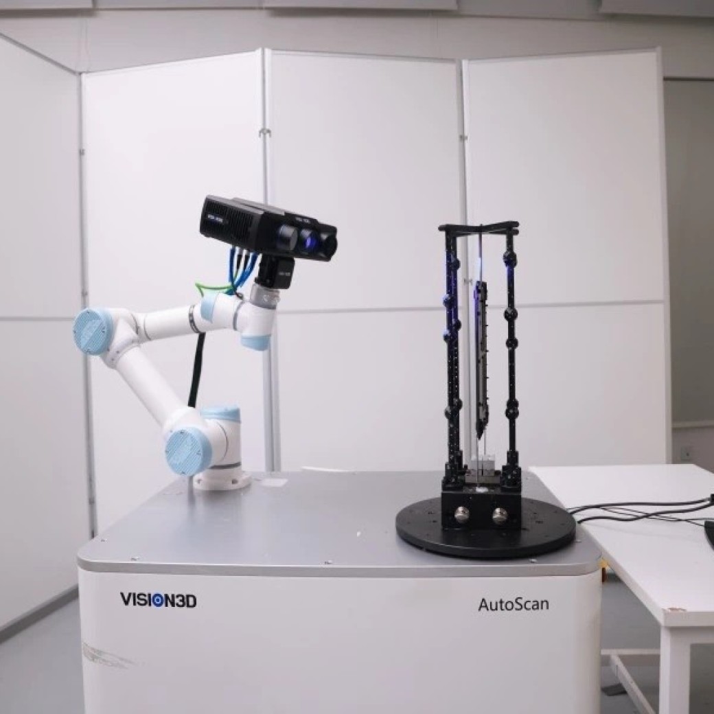 Система 3D-измерений деталей AutoScan 500