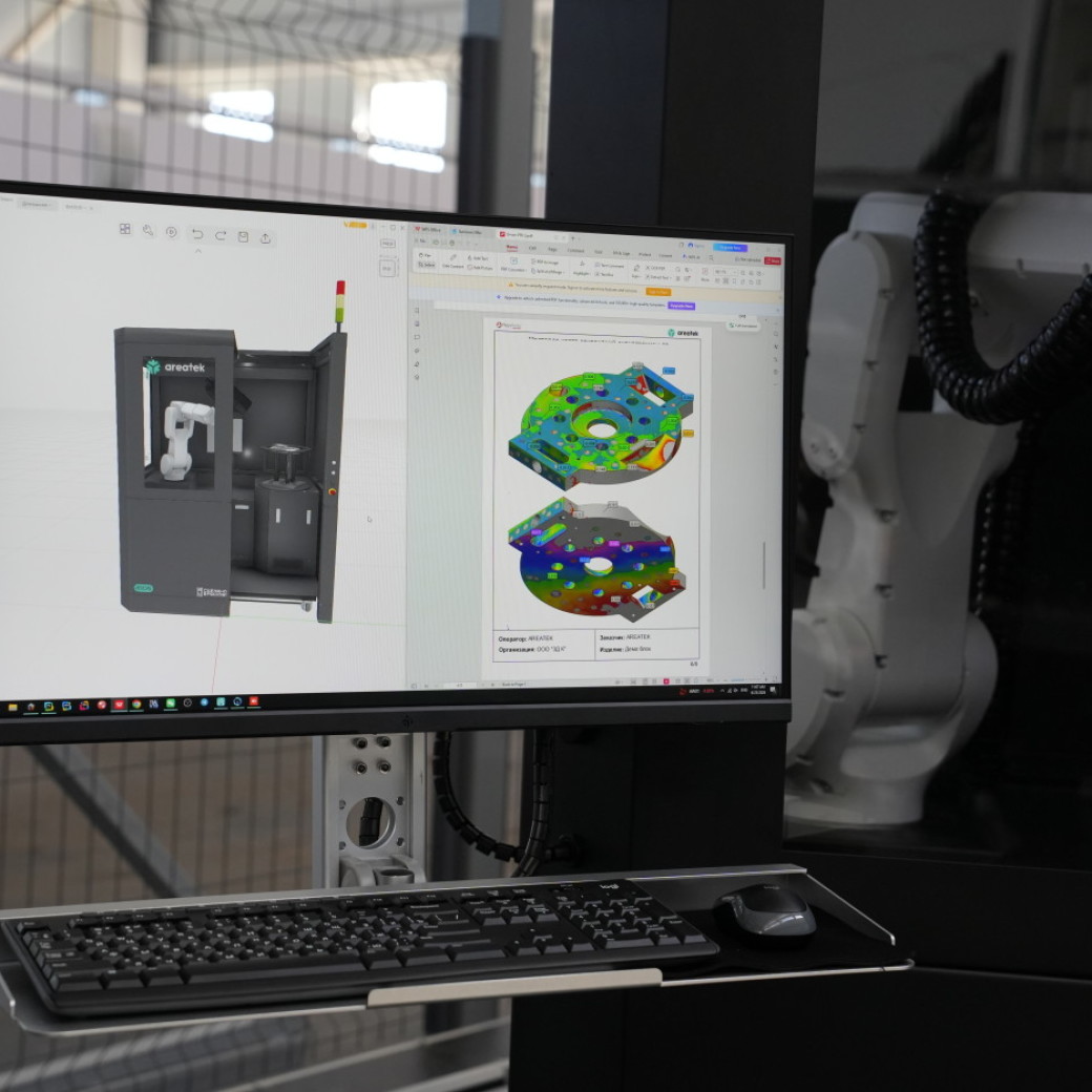 Areatek RP Laser Sensor XL