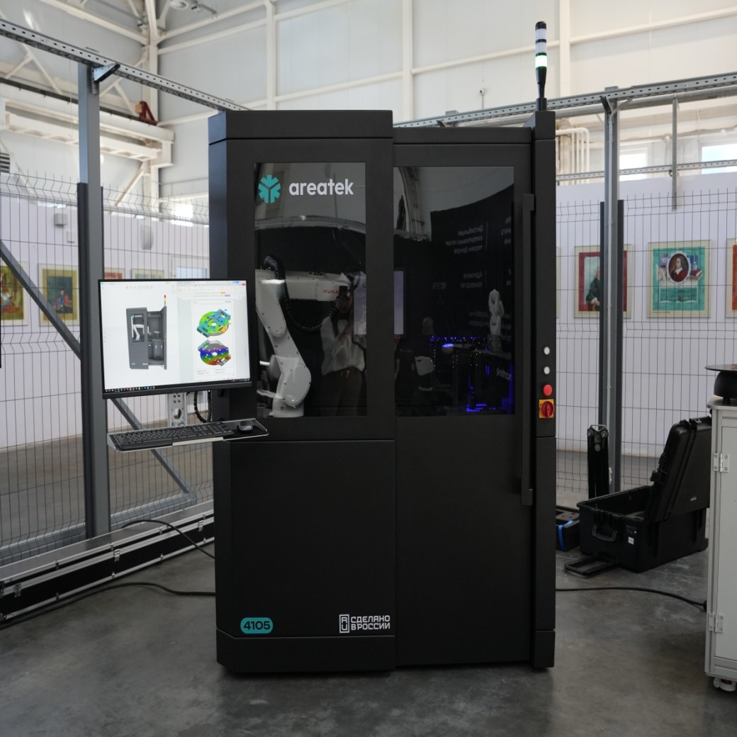 Areatek RP Laser Sensor XL