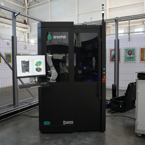 Areatek RP Laser Sensor XL