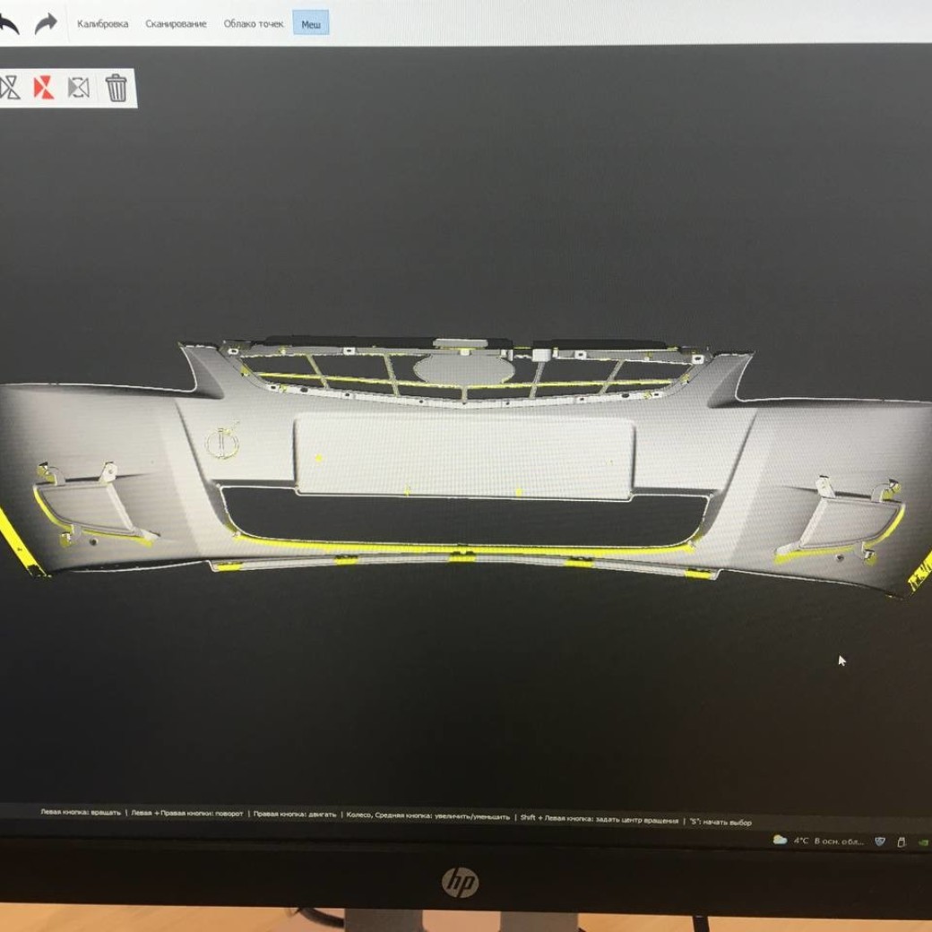 Ручной лазерный 3D-сканер Scanform L5